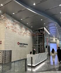 Bank Of Singapore Centre (D1), Office #511977051